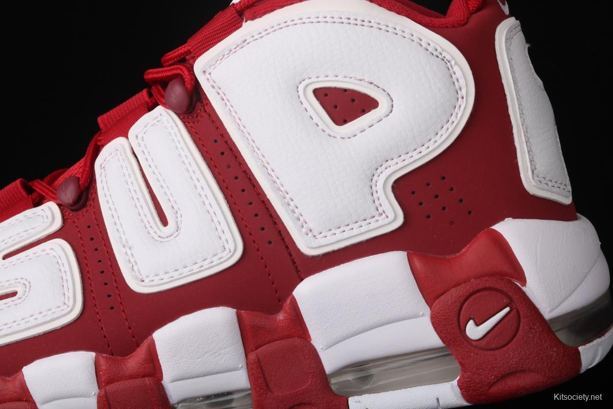 Supreme x NIKE Air More Uptempo Joint AIR 902290-600 - Kitsociety