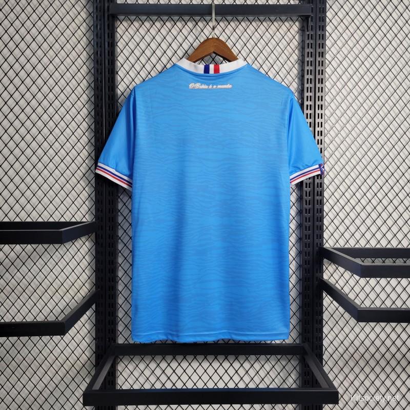 Pinstripe Baseball Jersey(Sky Blue)