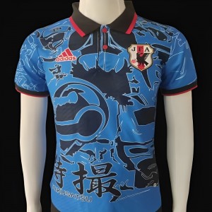 Japan 2023/24 Tokyo City Jersey – NKL Jerseys